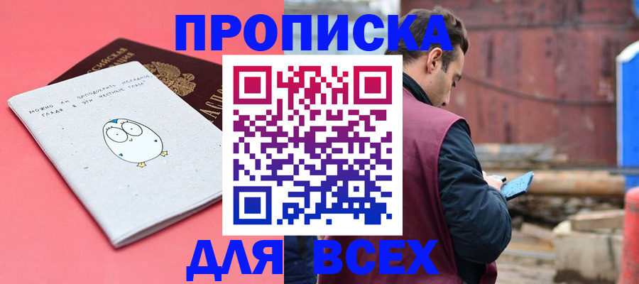 форма 3 в Ленинск-Кузнецком